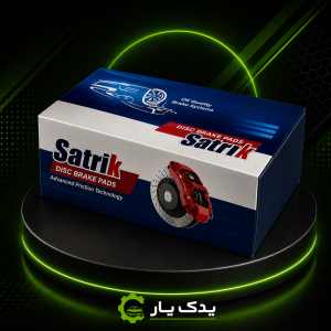 لنت جلو پژو 405، پارس، سمند برند ساتریک