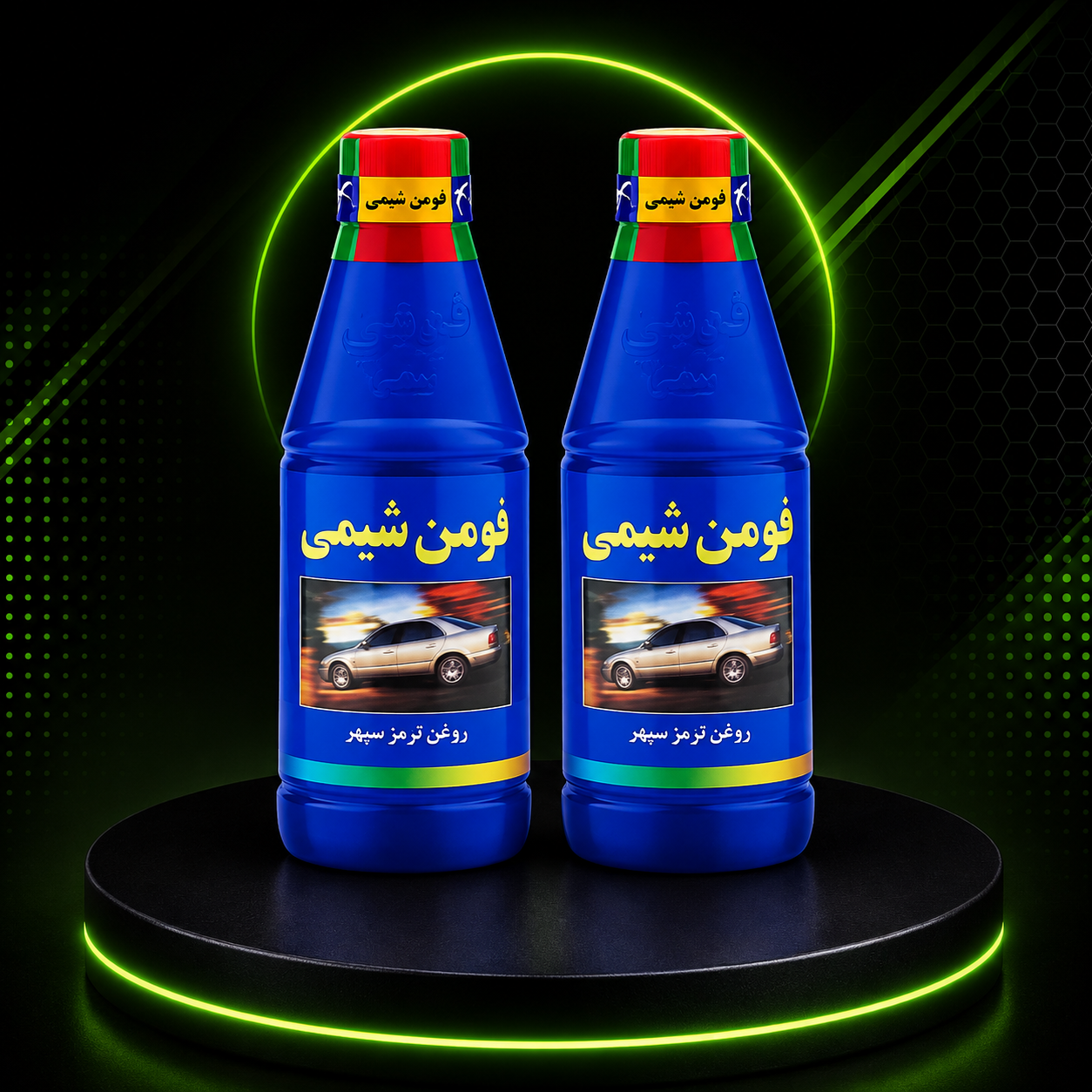 روغن ترمز آبی فومن شیمی بسته دو عددی
